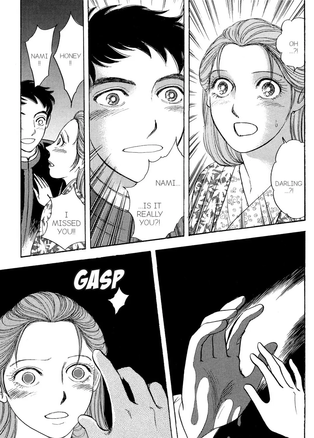 Read HOTOTOGISU chapter 15 image 8 on Lezhin