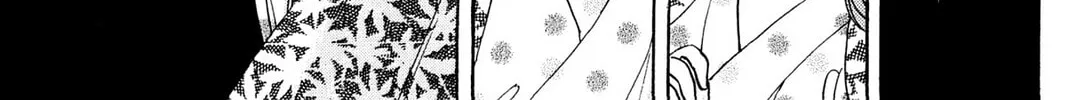 Read HOTOTOGISU chapter 16 image 1 on Lezhin