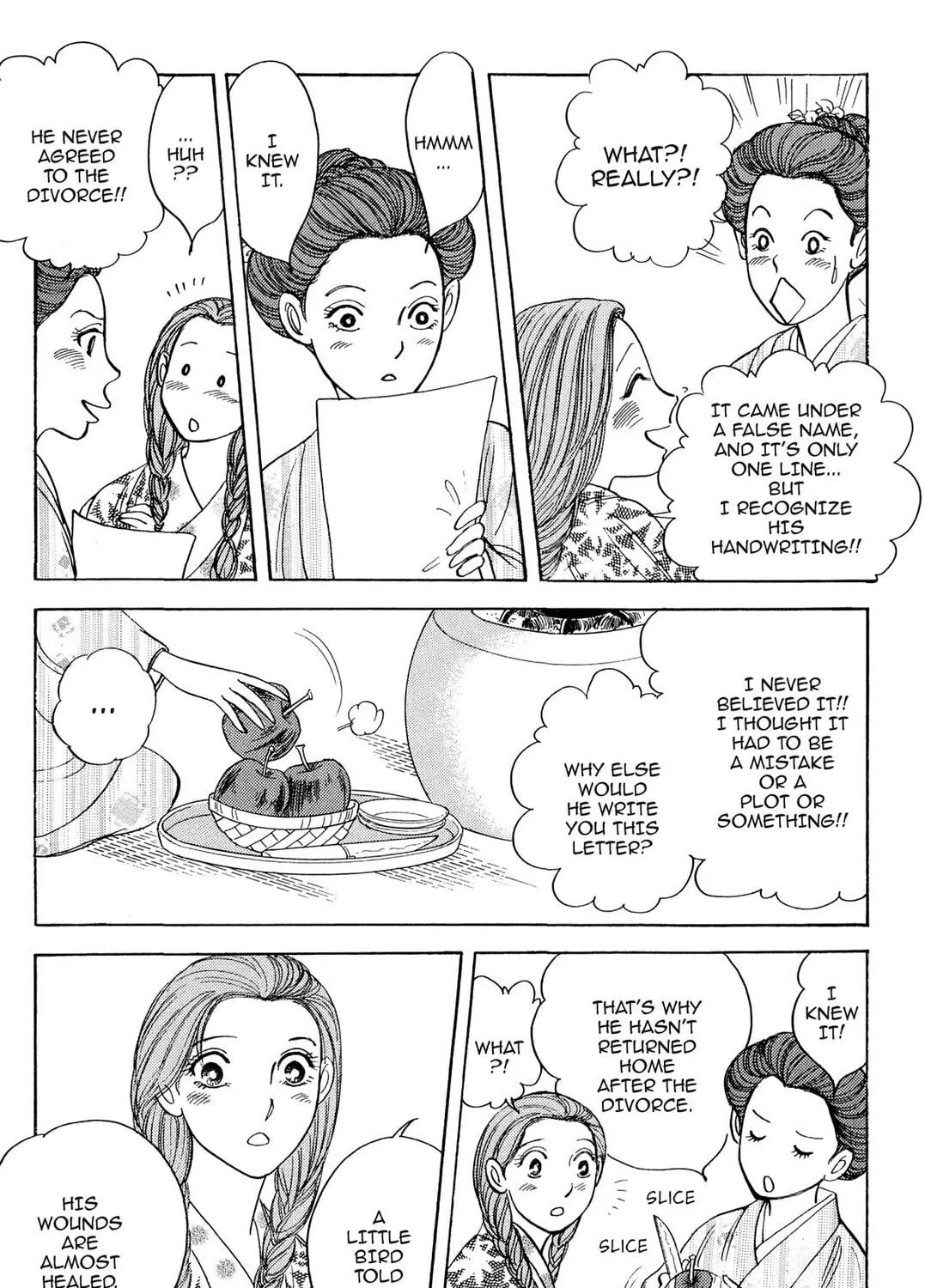 Read HOTOTOGISU chapter 16 image 10 on Lezhin