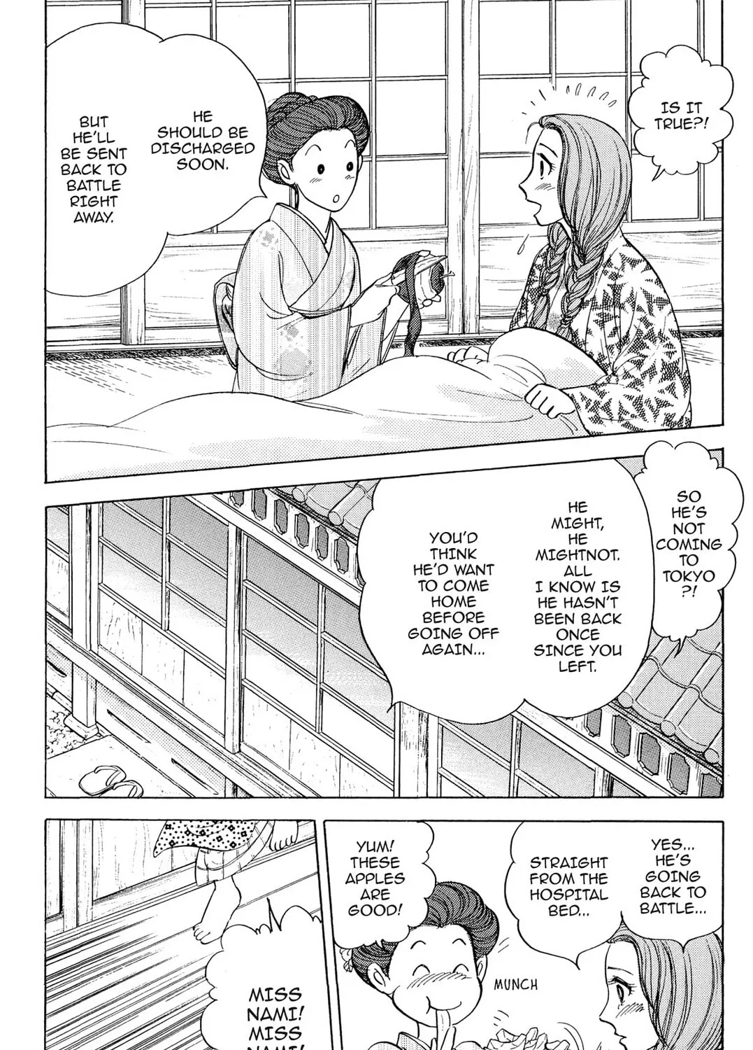 Read HOTOTOGISU chapter 16 image 12 on Lezhin