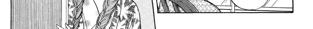 Read HOTOTOGISU chapter 16 image 19 on Lezhin
