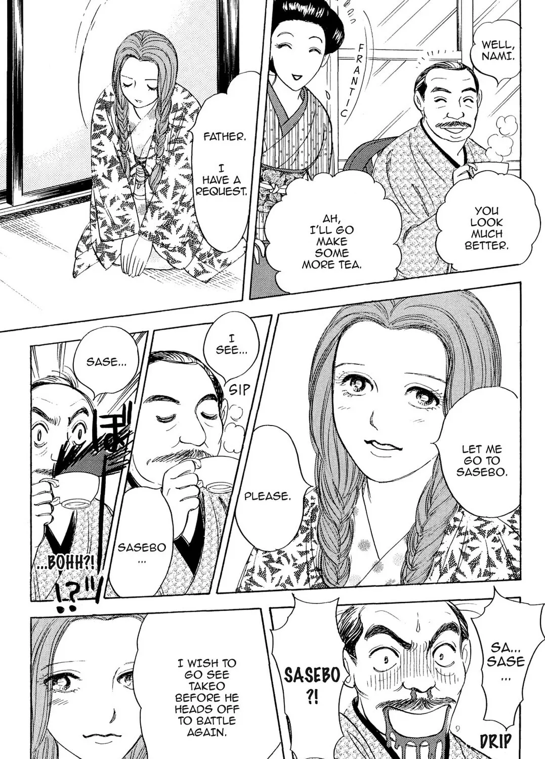 Read HOTOTOGISU chapter 16 image 20 on Lezhin