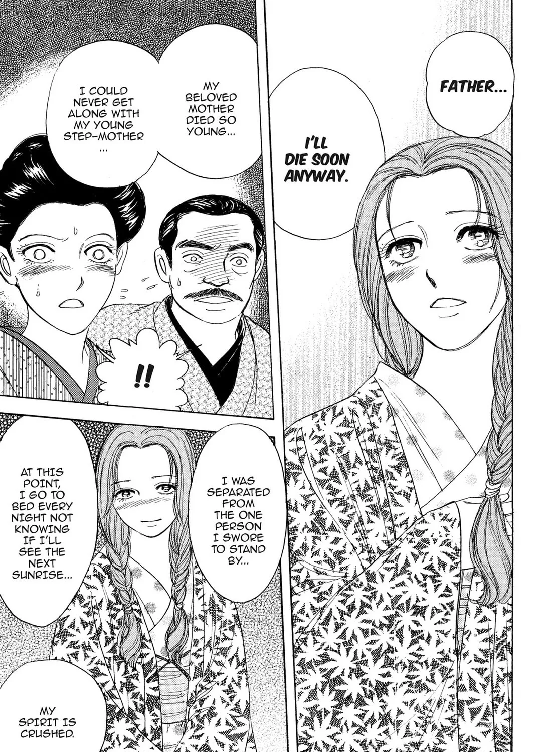 Read HOTOTOGISU chapter 16 image 24 on Lezhin