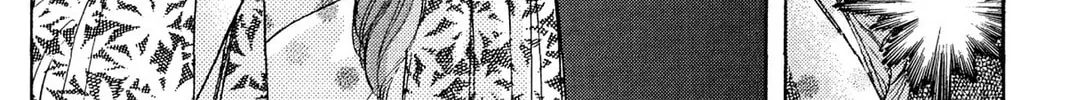 Read HOTOTOGISU chapter 16 image 27 on Lezhin