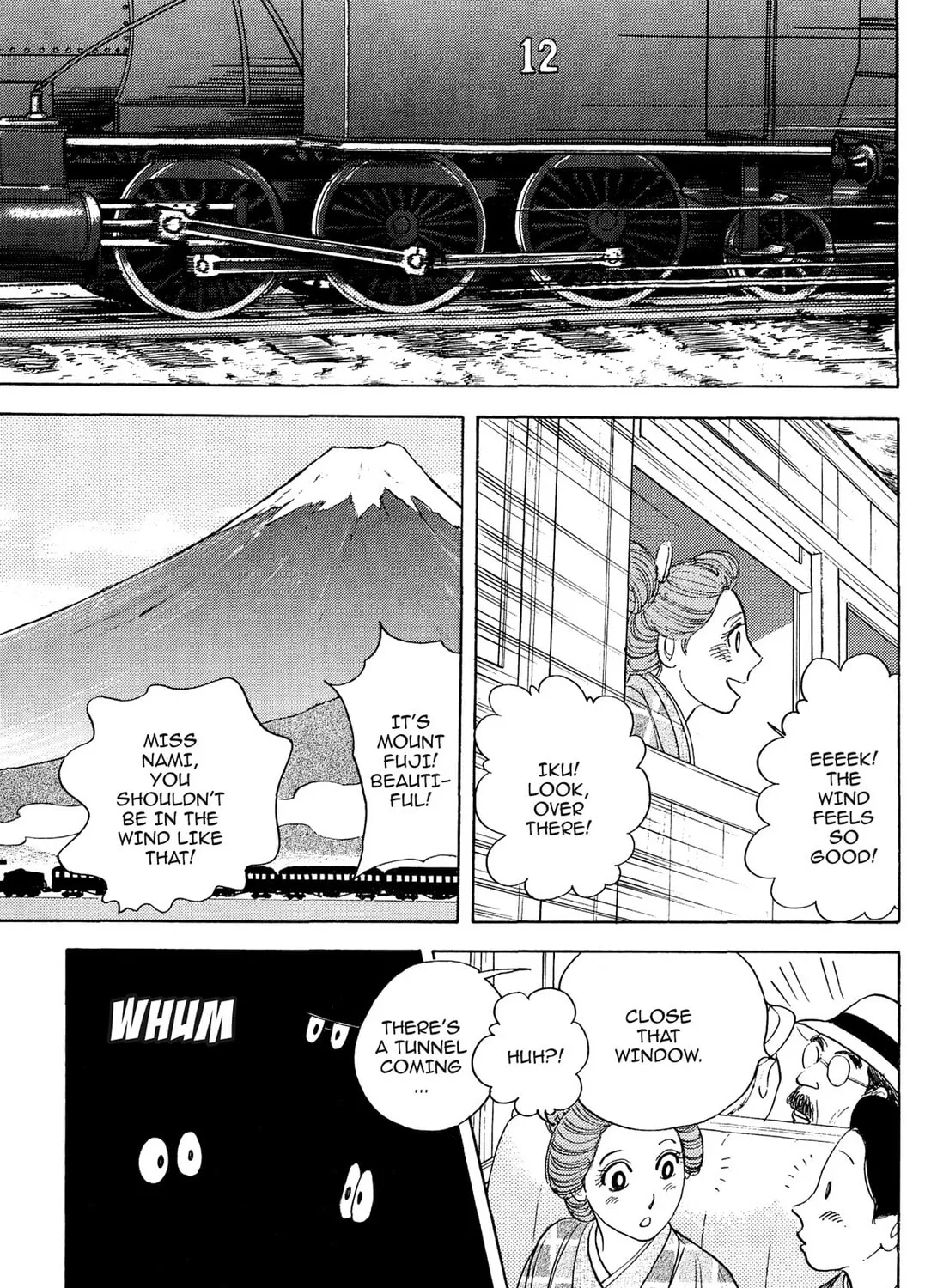 Read HOTOTOGISU chapter 16 image 36 on Lezhin