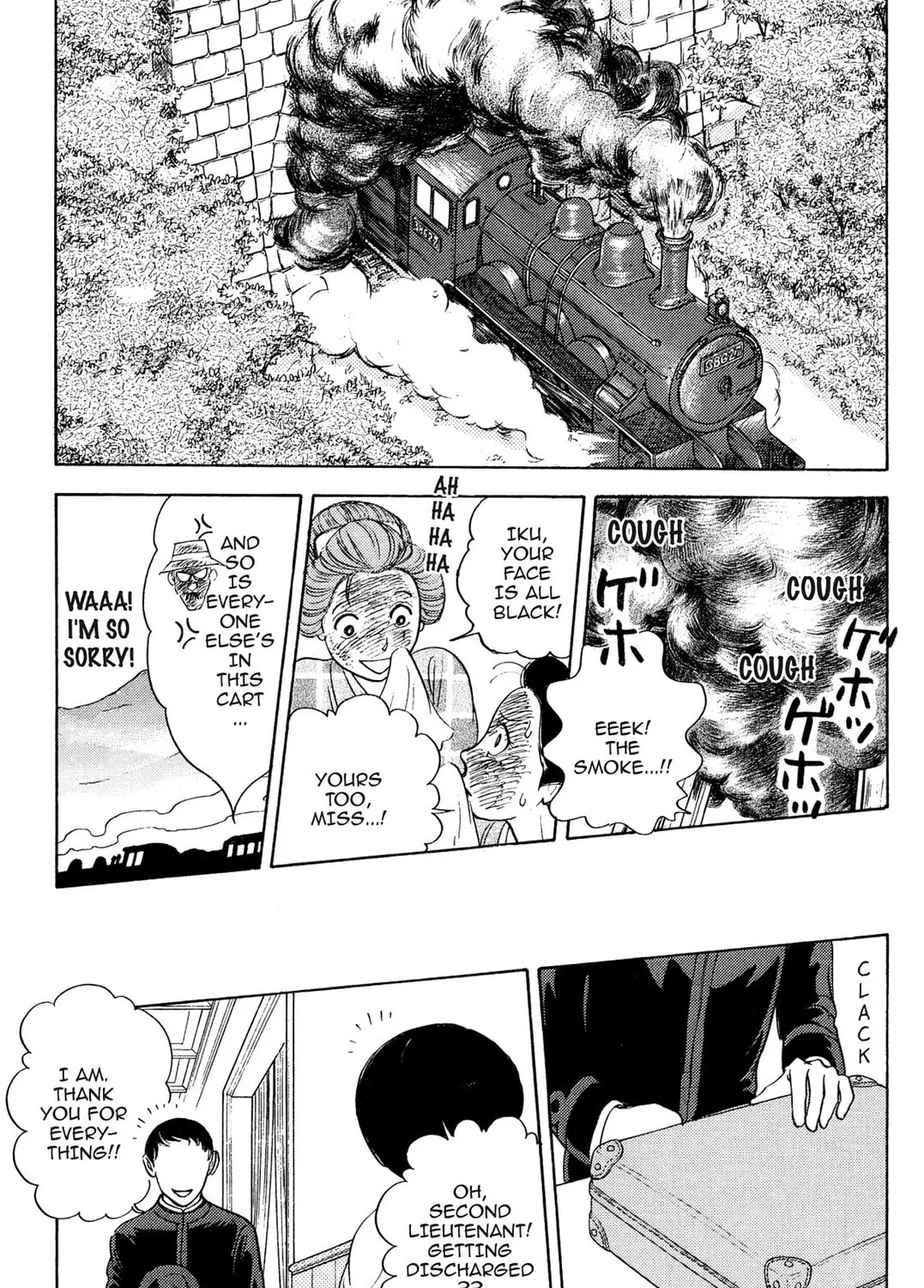 Read HOTOTOGISU chapter 16 image 38 on Lezhin