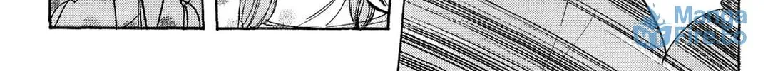 Read HOTOTOGISU chapter 16 image 5 on Lezhin