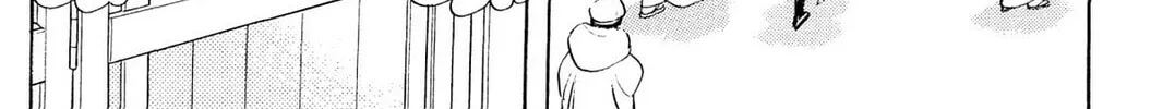 Read HOTOTOGISU chapter 17 image 15 on Lezhin