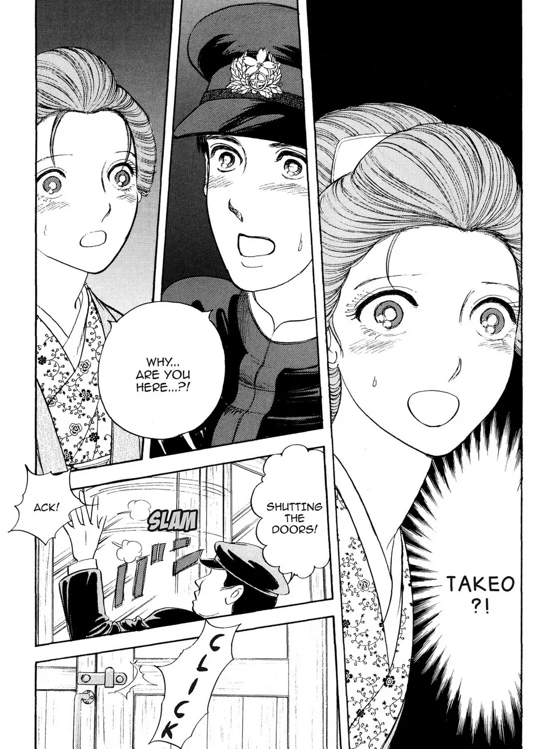 Read HOTOTOGISU chapter 17 image 20 on Lezhin