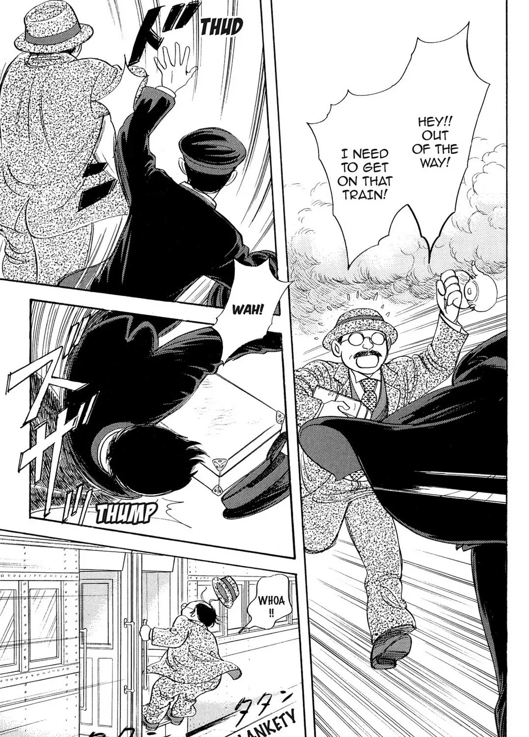 Read HOTOTOGISU chapter 17 image 24 on Lezhin