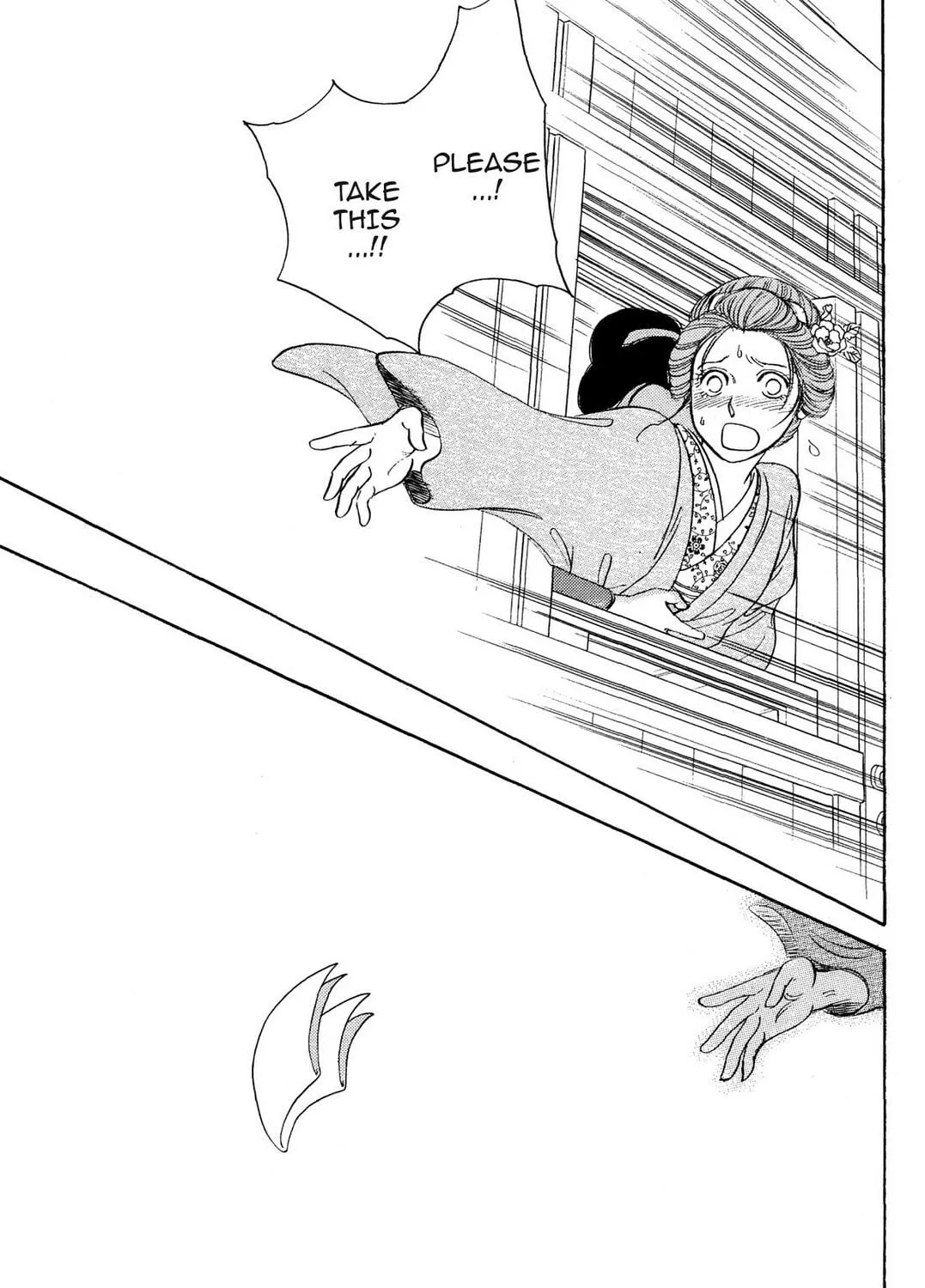 Read HOTOTOGISU chapter 17 image 28 on Lezhin