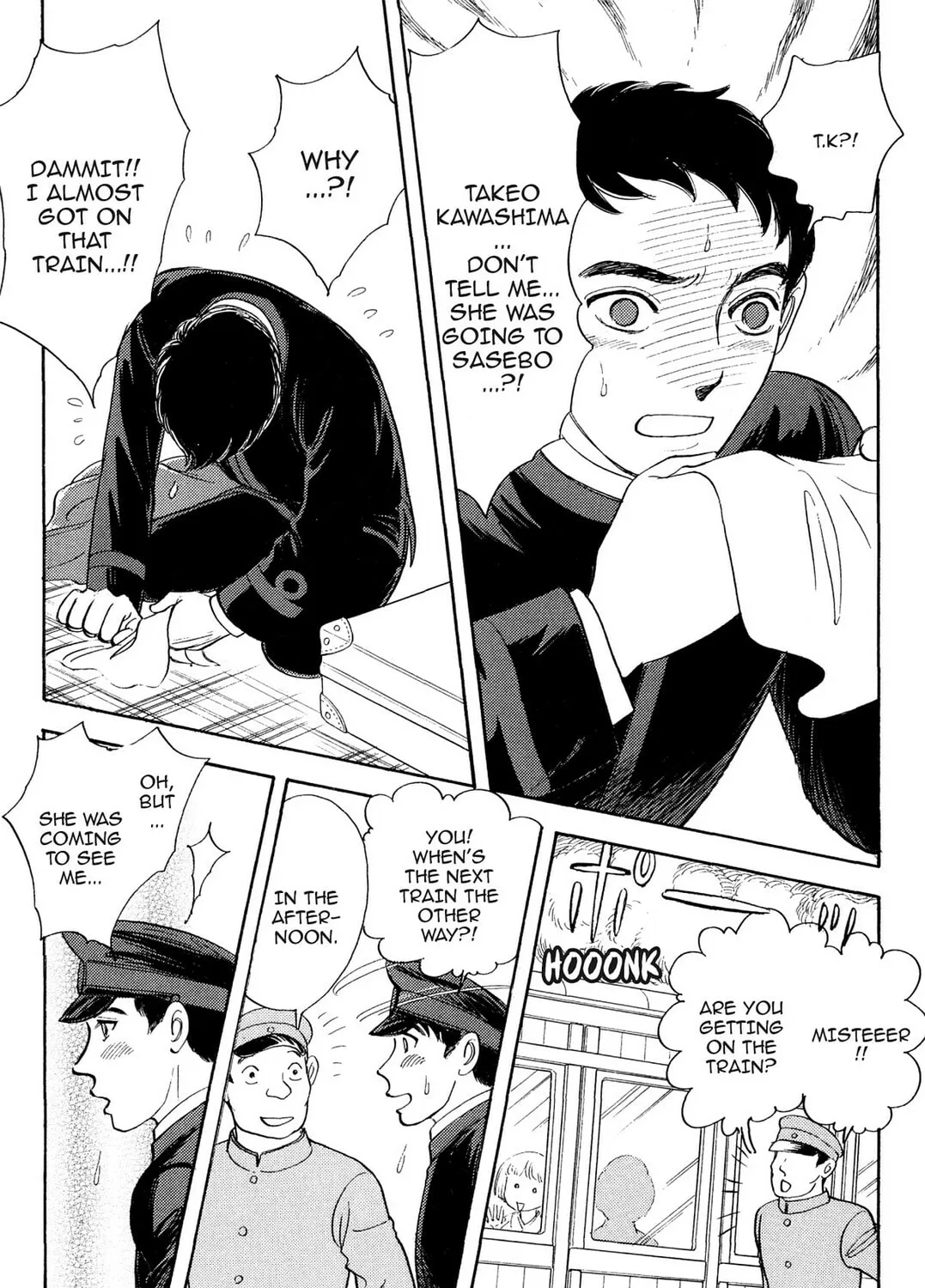 Read HOTOTOGISU chapter 17 image 36 on Lezhin