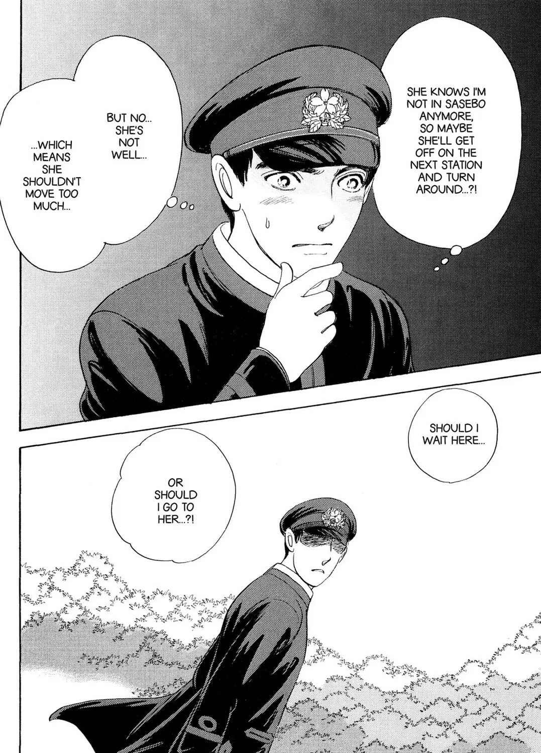 Read HOTOTOGISU chapter 17 image 38 on Lezhin