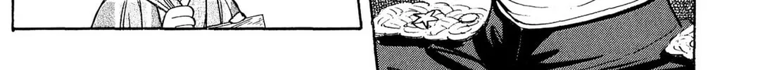 Read HOTOTOGISU chapter 17 image 7 on Lezhin