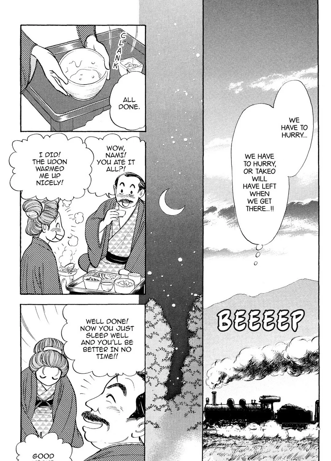 Read HOTOTOGISU chapter 17 image 8 on Lezhin