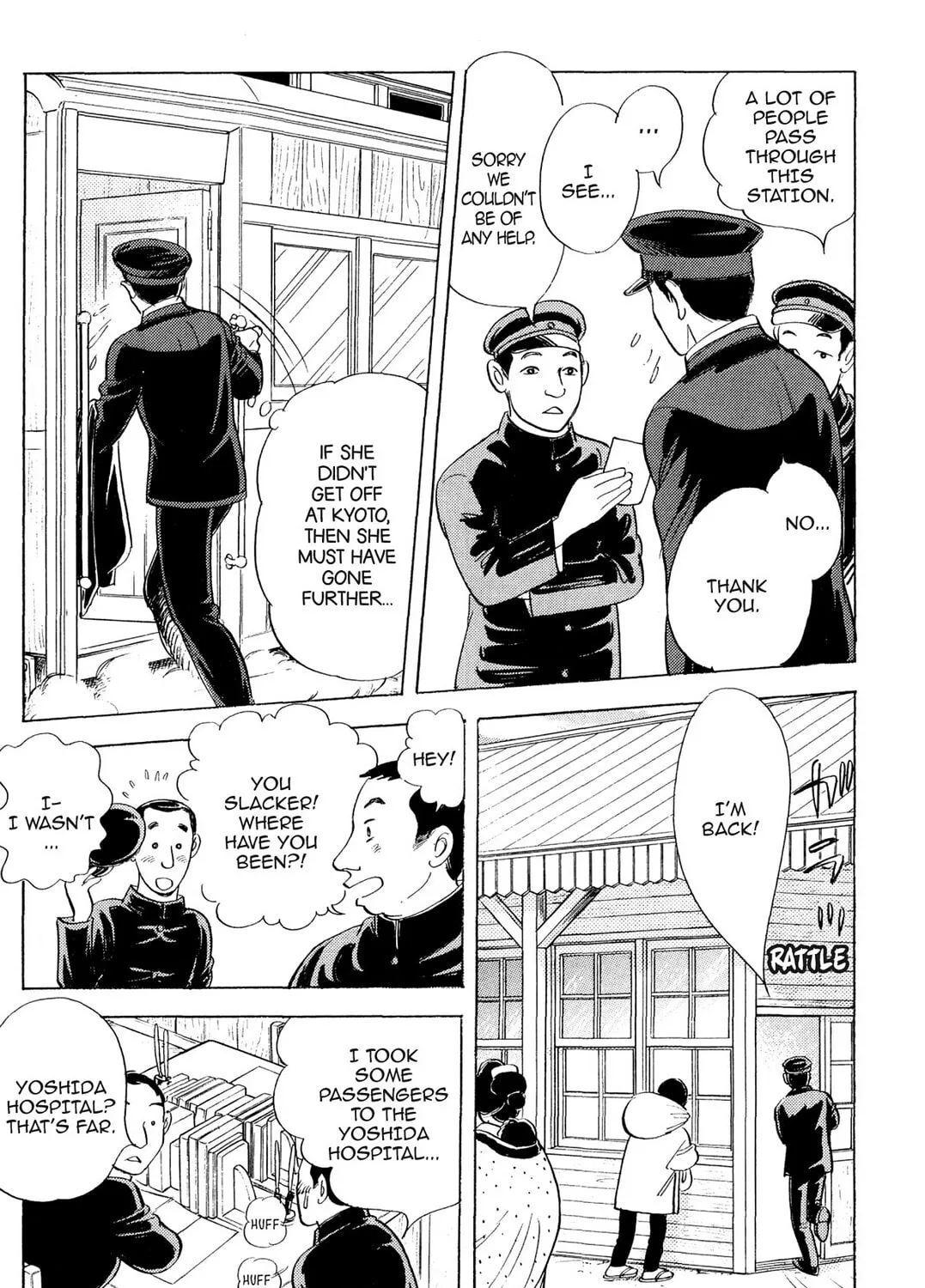 Read HOTOTOGISU chapter 18 image 14 on Lezhin