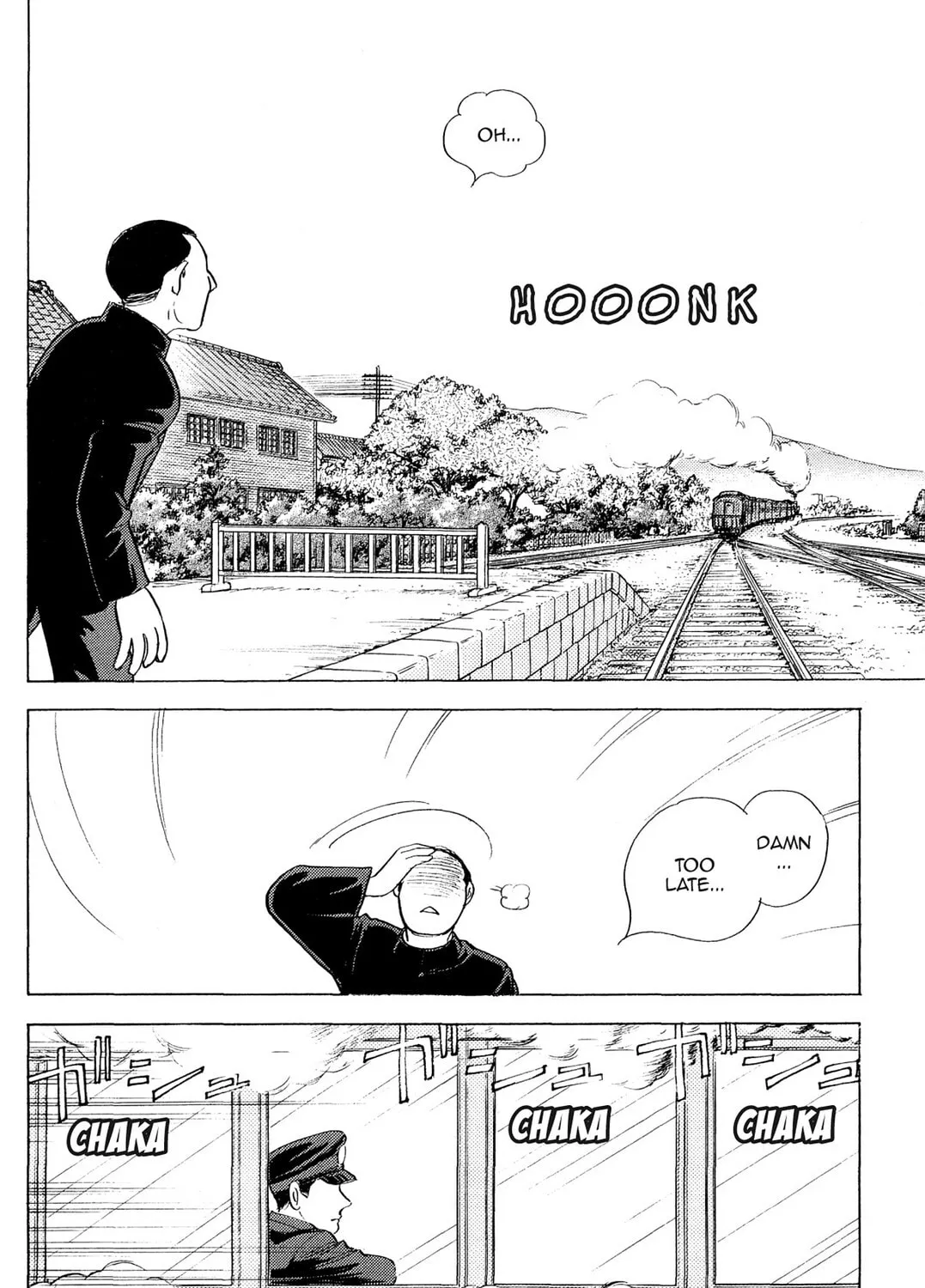 Read HOTOTOGISU chapter 18 image 18 on Lezhin