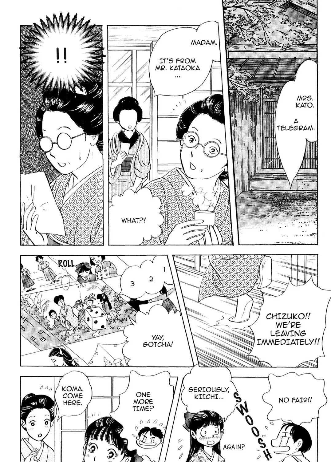 Read HOTOTOGISU chapter 18 image 20 on Lezhin