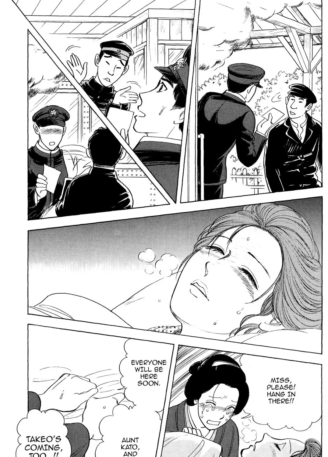 Read HOTOTOGISU chapter 18 image 24 on Lezhin