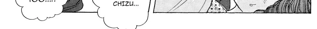 Read HOTOTOGISU chapter 18 image 25 on Lezhin