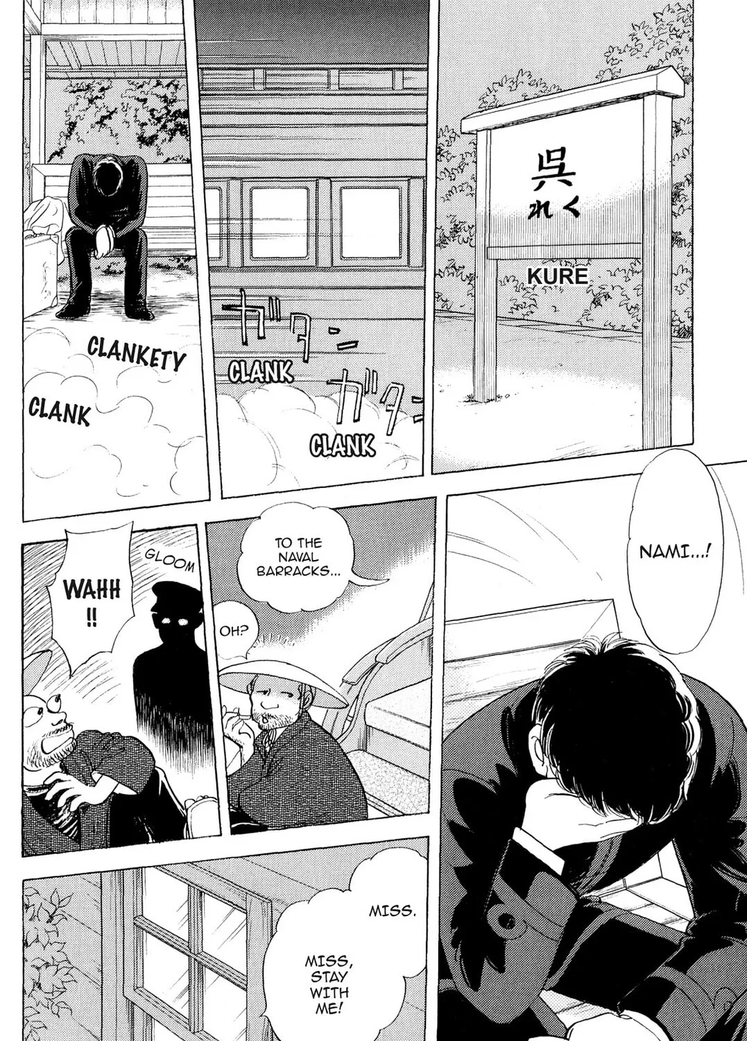 Read HOTOTOGISU chapter 18 image 26 on Lezhin