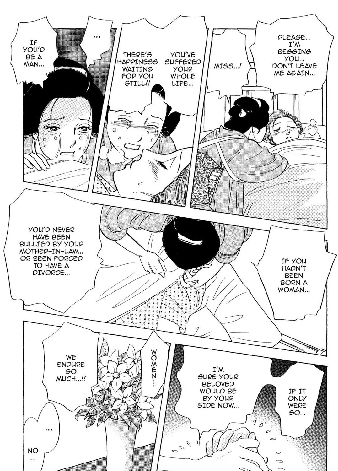 Read HOTOTOGISU chapter 18 image 28 on Lezhin