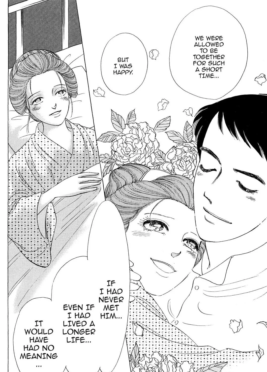Read HOTOTOGISU chapter 18 image 34 on Lezhin