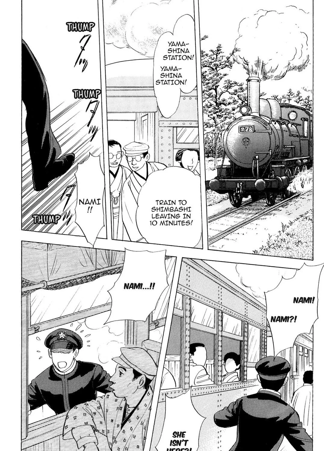 Read HOTOTOGISU chapter 18 image 4 on Lezhin