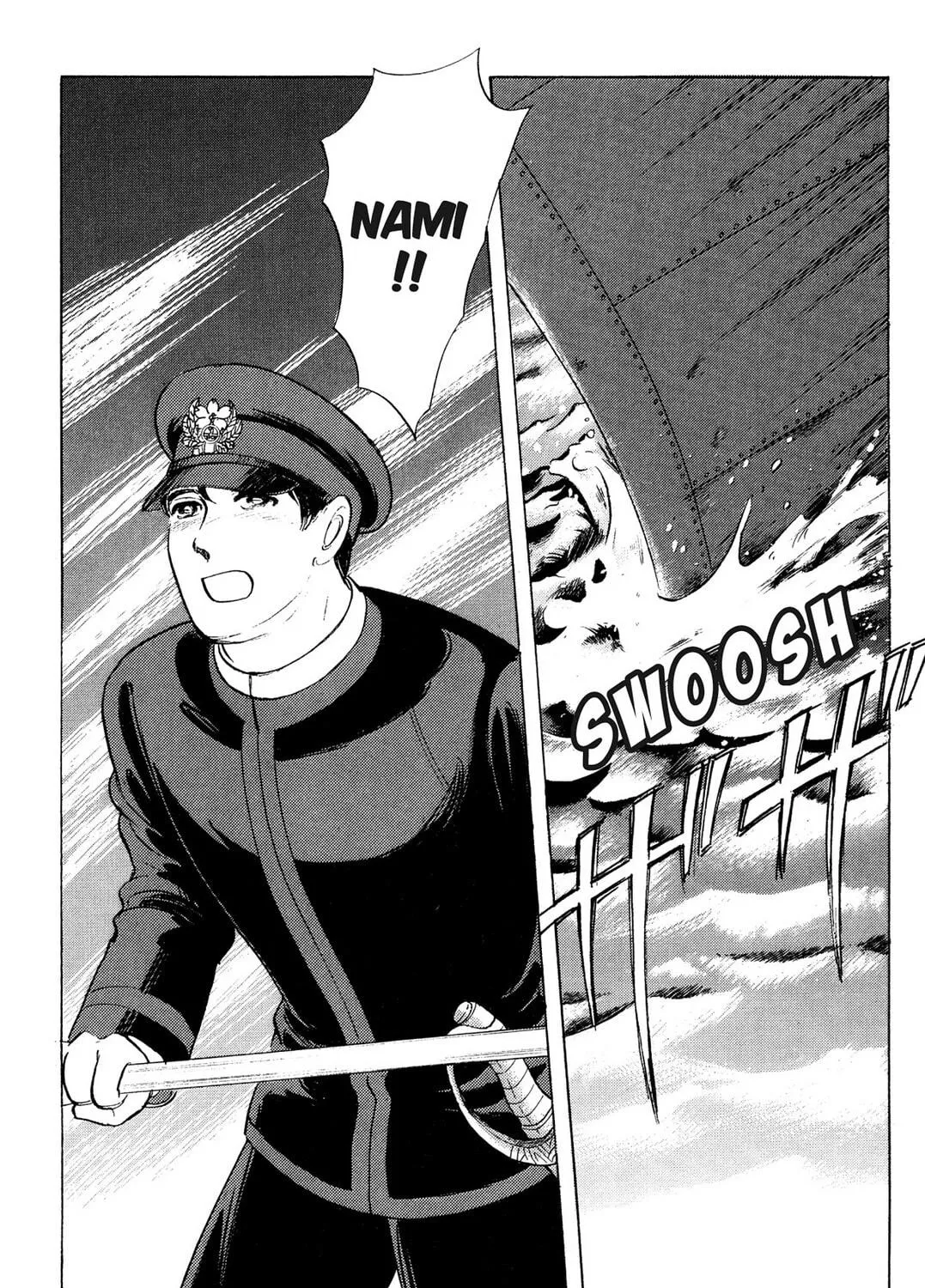 Read HOTOTOGISU chapter 18 image 40 on Lezhin