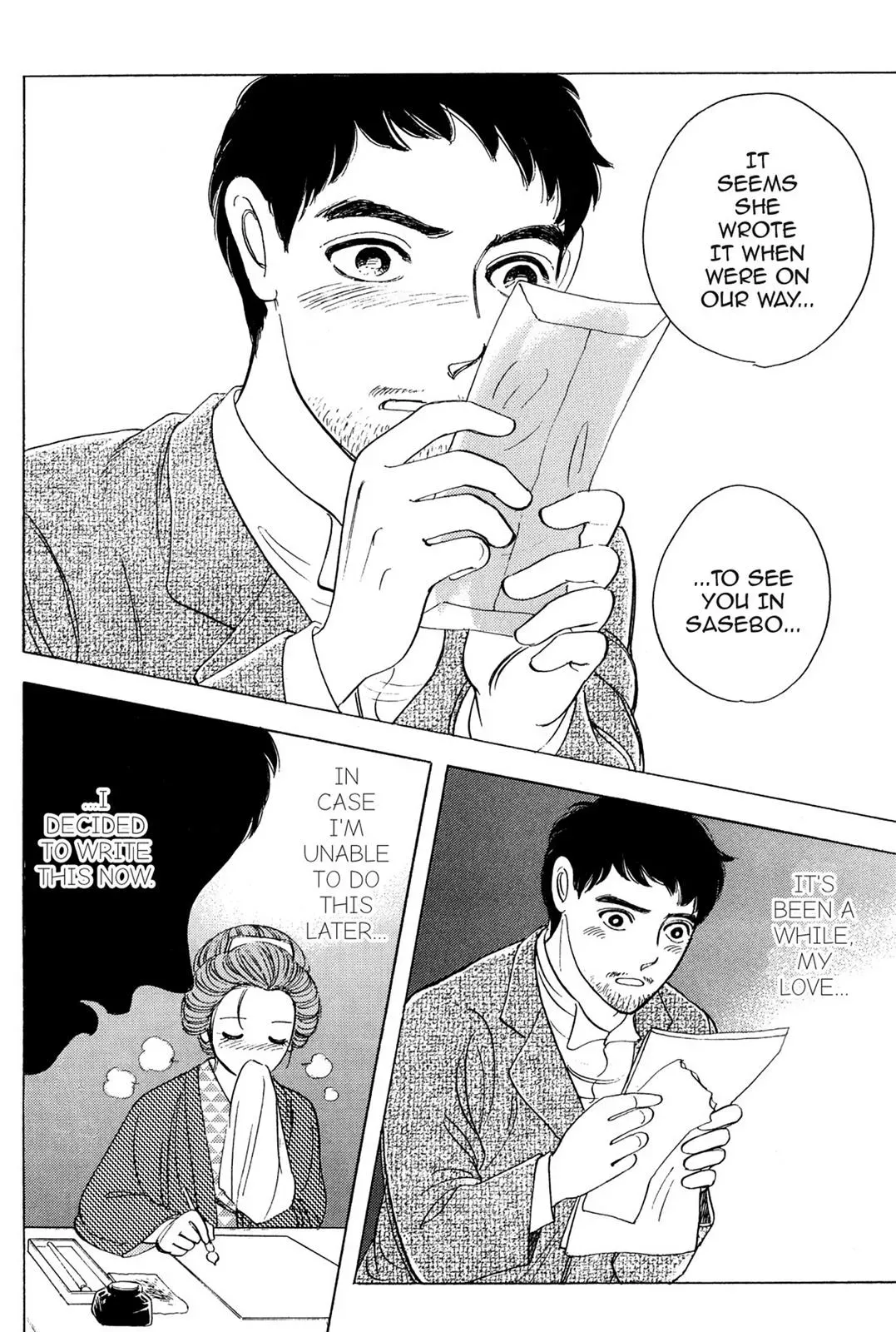 Read HOTOTOGISU chapter 19 image 11 on Lezhin