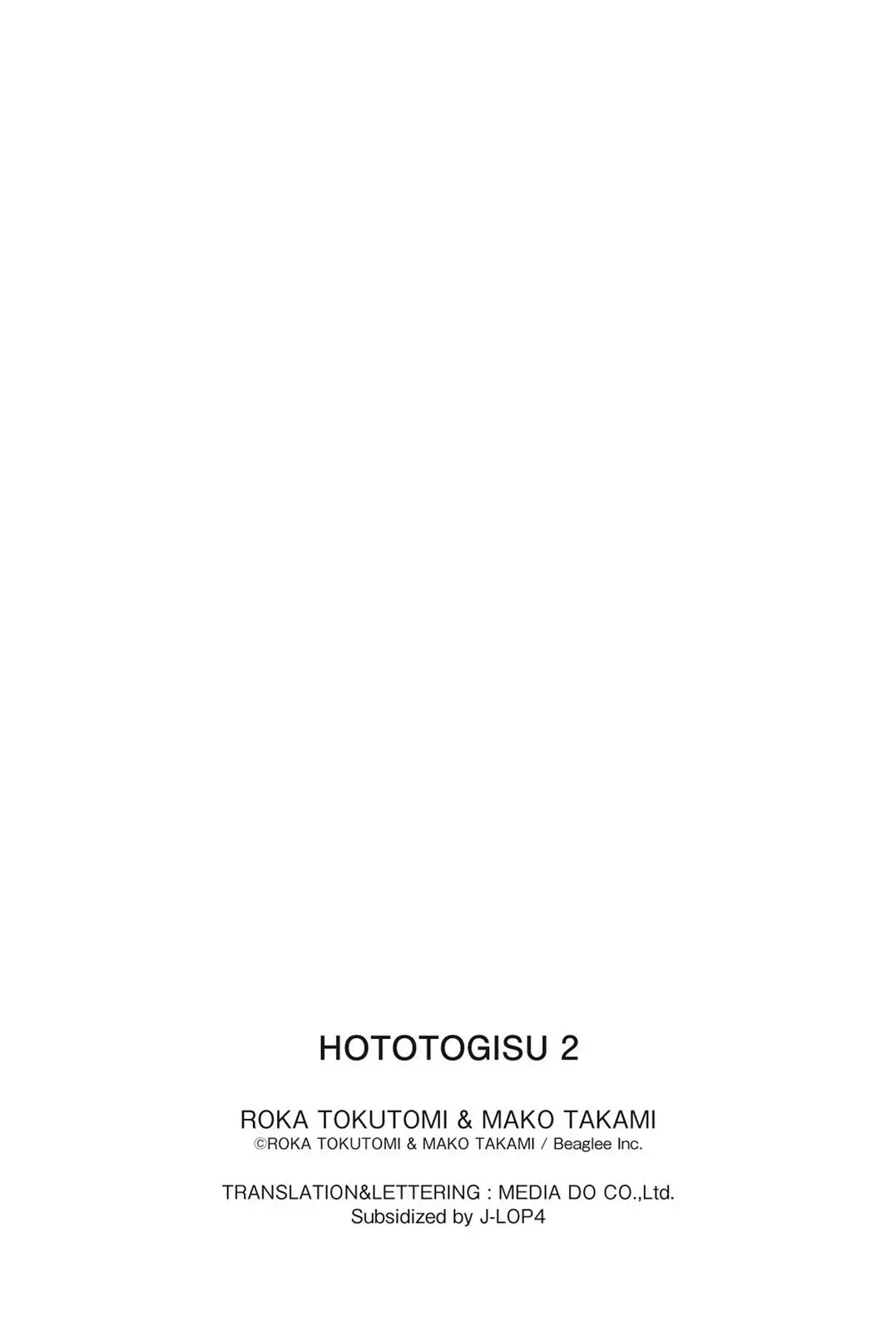 Read HOTOTOGISU chapter 19 image 21 on Lezhin