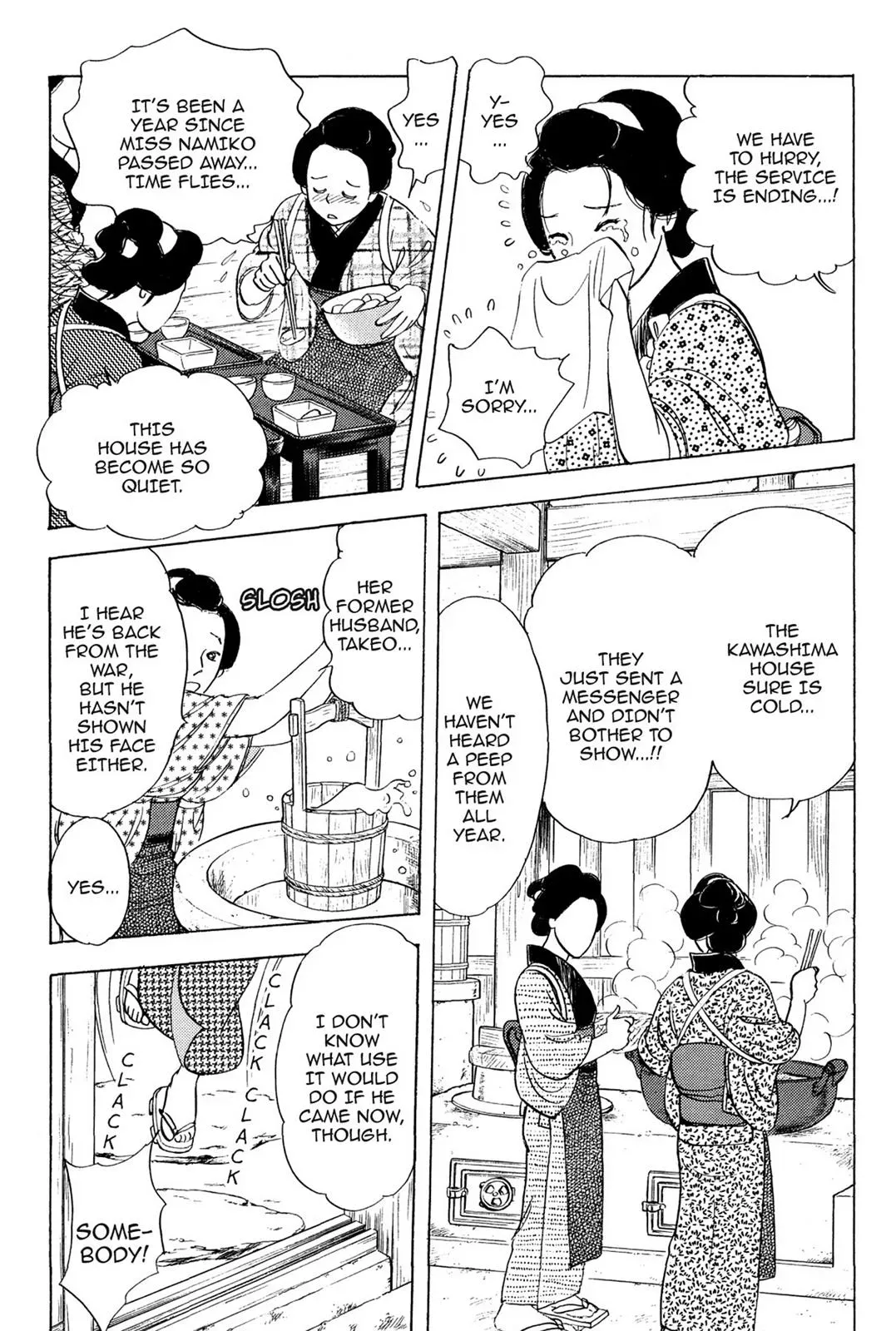 Read HOTOTOGISU chapter 19 image 4 on Lezhin