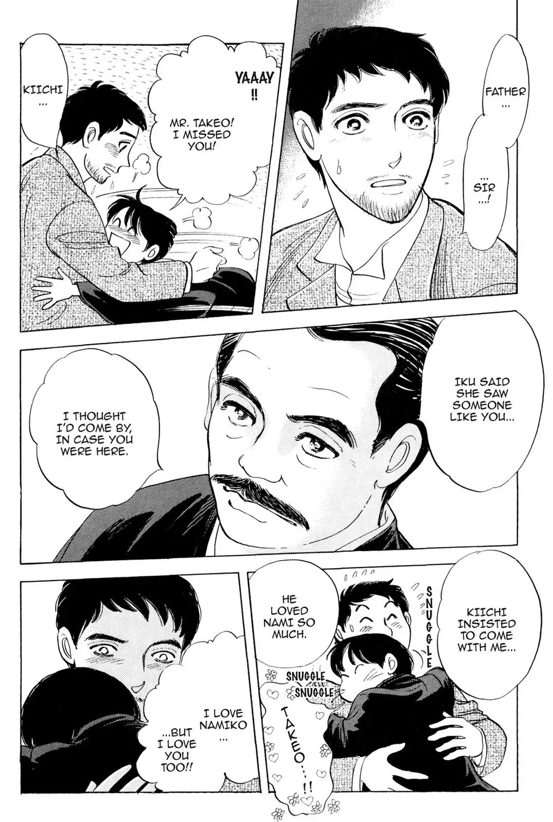 Read HOTOTOGISU chapter 19 image 9 on Lezhin