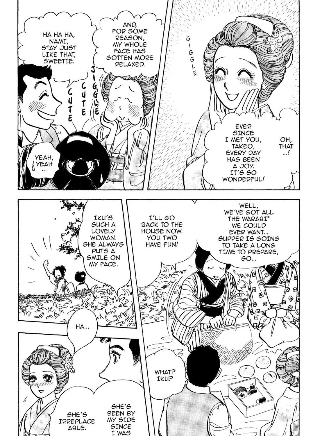 Read HOTOTOGISU chapter 2 image 10 on Lezhin