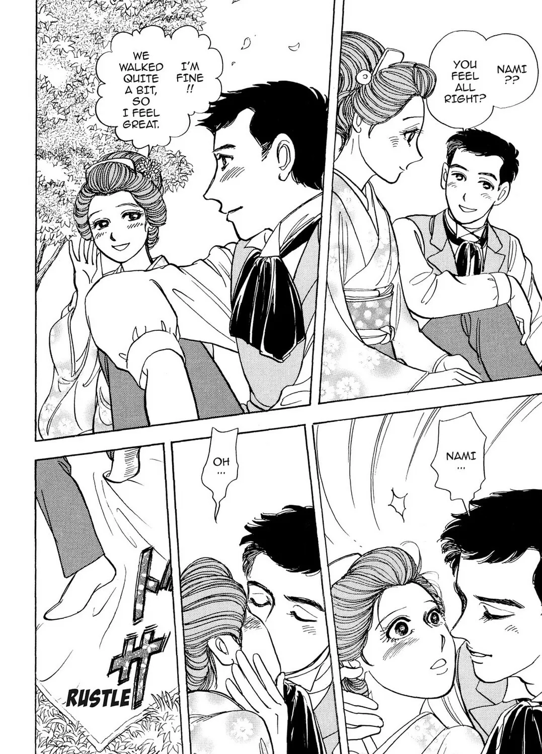 Read HOTOTOGISU chapter 2 image 12 on Lezhin