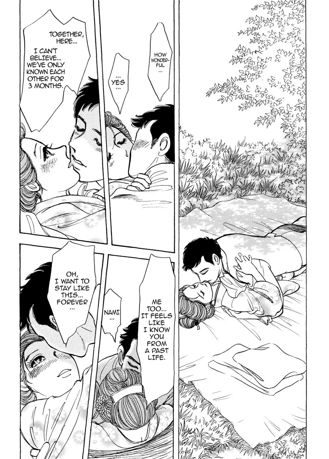 Read HOTOTOGISU chapter 2 image 14 on Lezhin