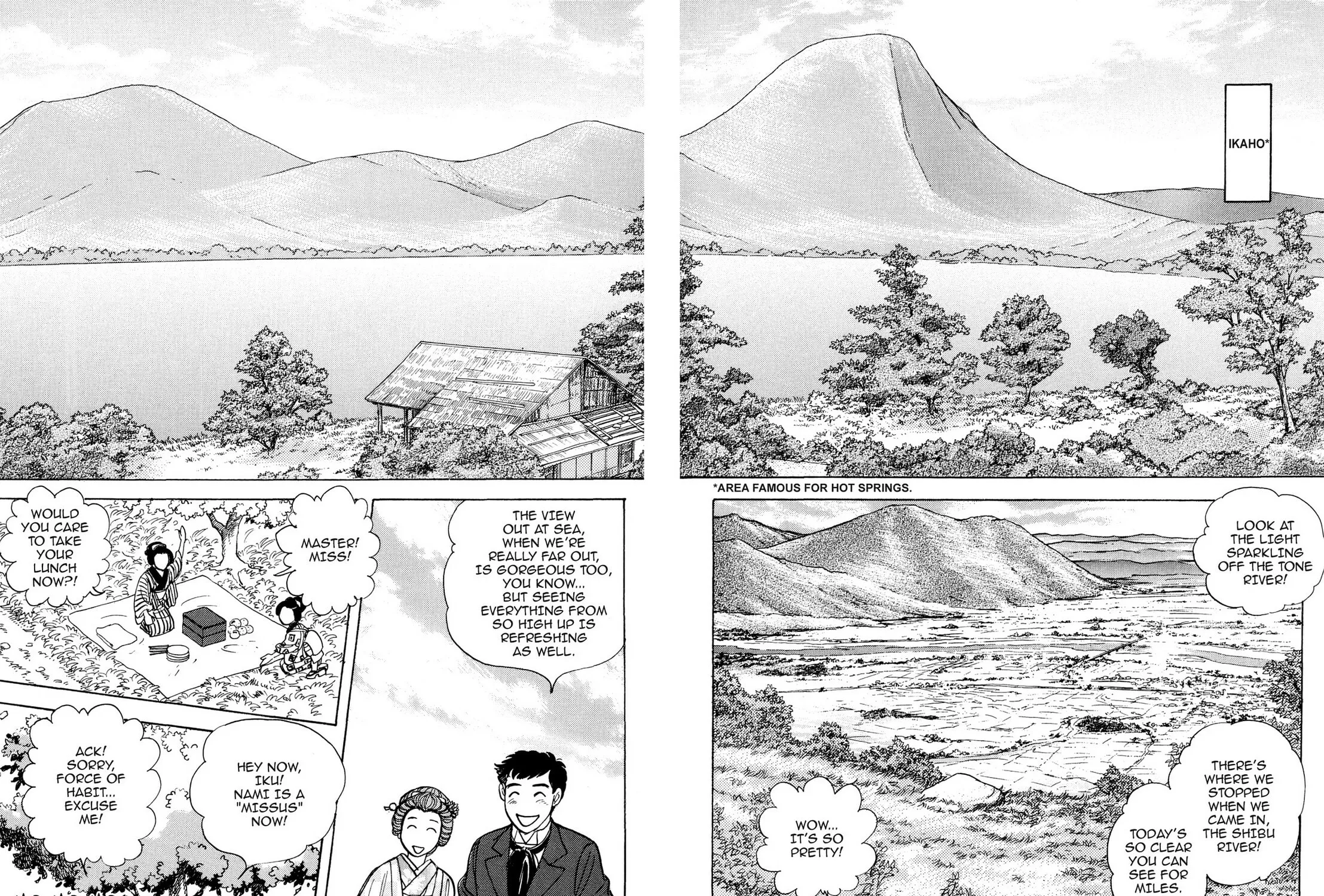 Read HOTOTOGISU chapter 2 image 2 on Lezhin