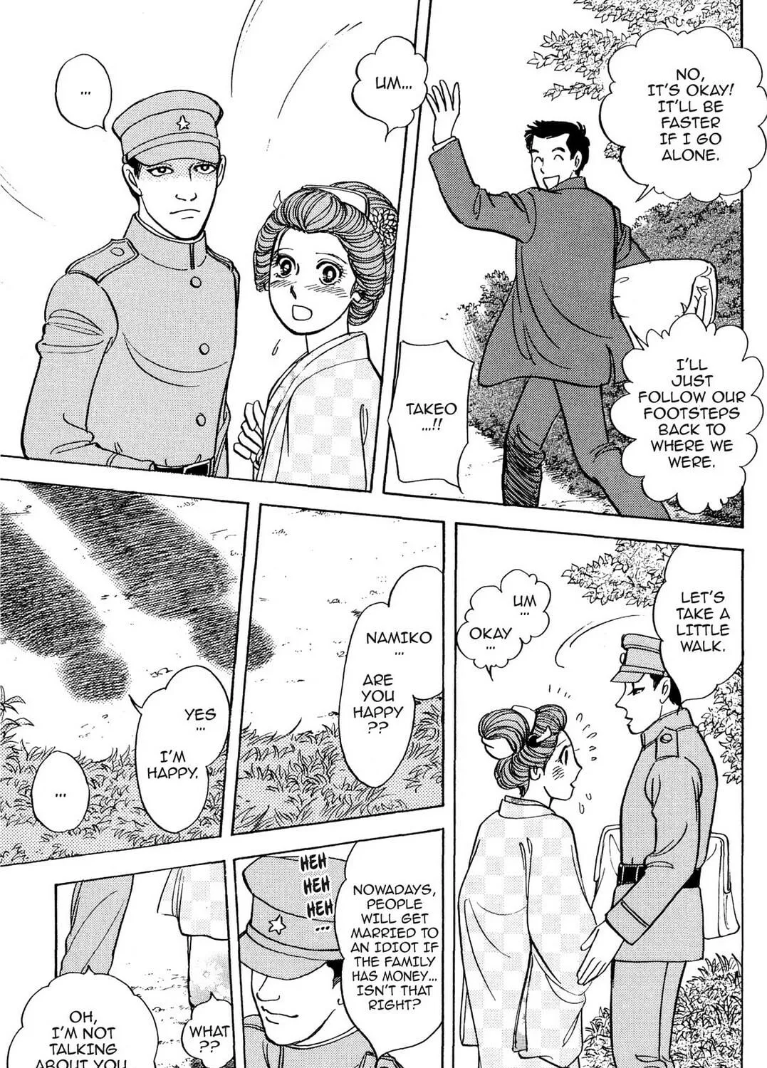 Read HOTOTOGISU chapter 2 image 22 on Lezhin