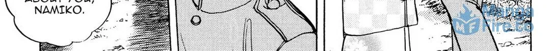 Read HOTOTOGISU chapter 2 image 23 on Lezhin