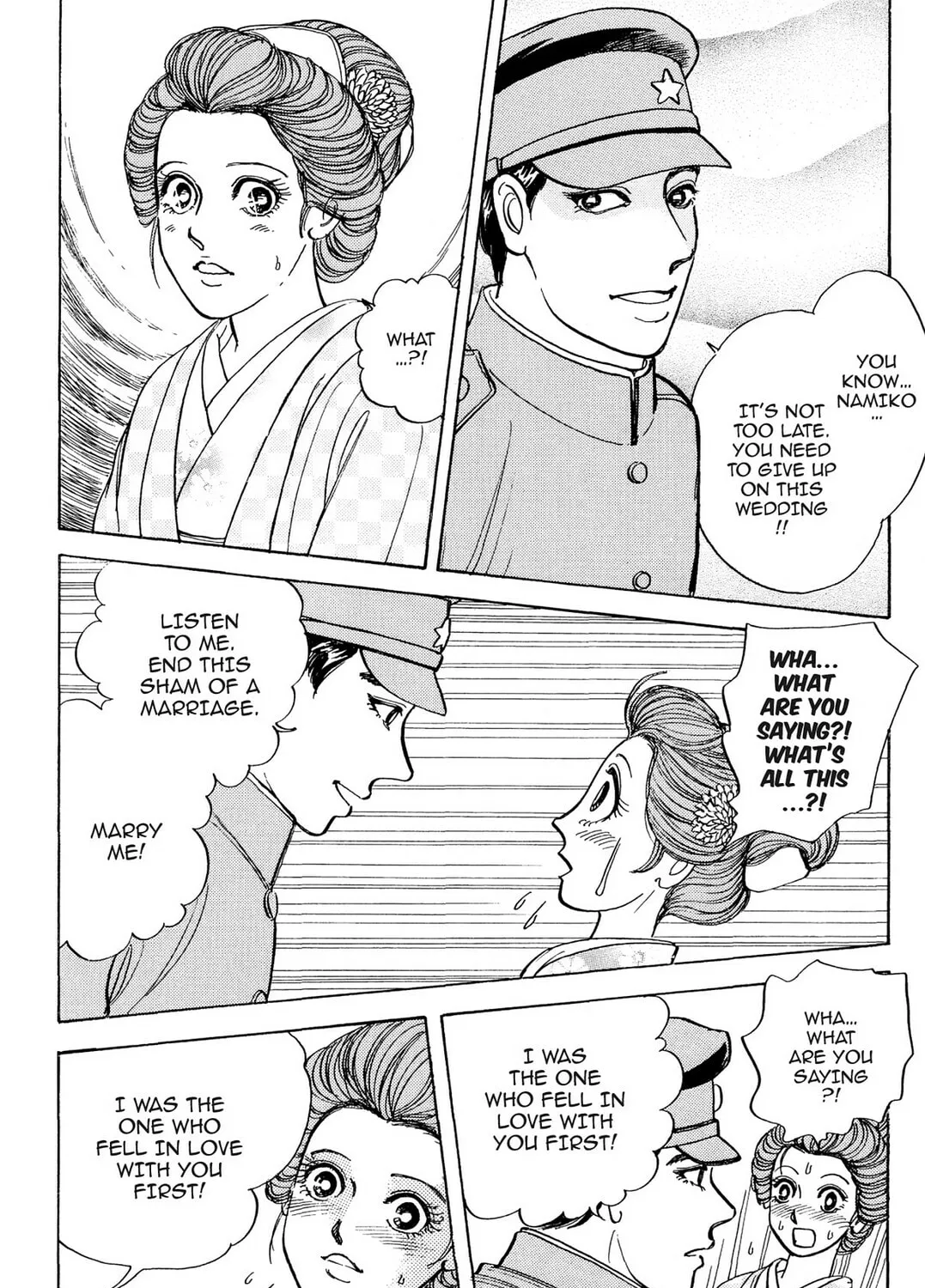 Read HOTOTOGISU chapter 2 image 24 on Lezhin