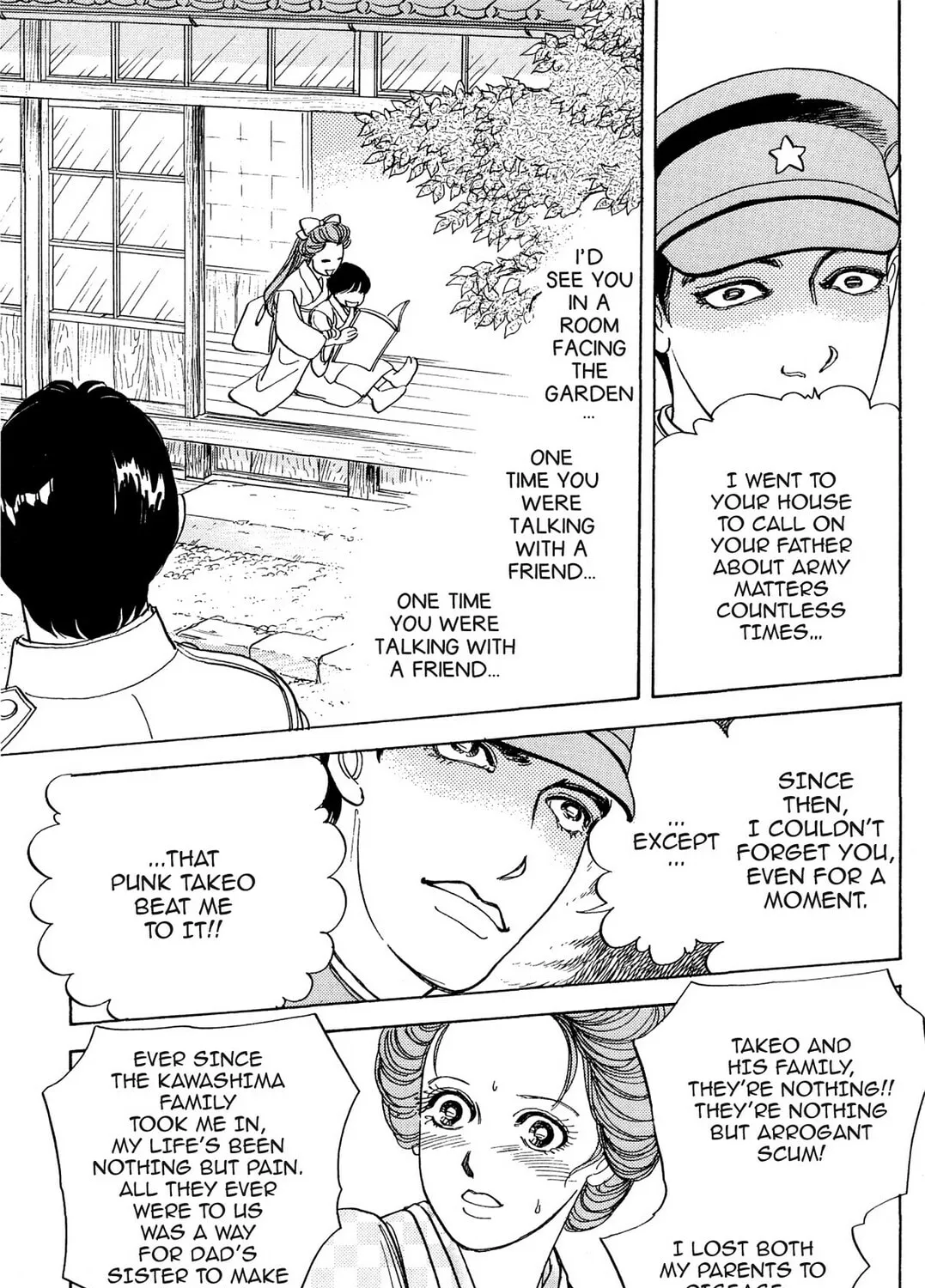 Read HOTOTOGISU chapter 2 image 26 on Lezhin
