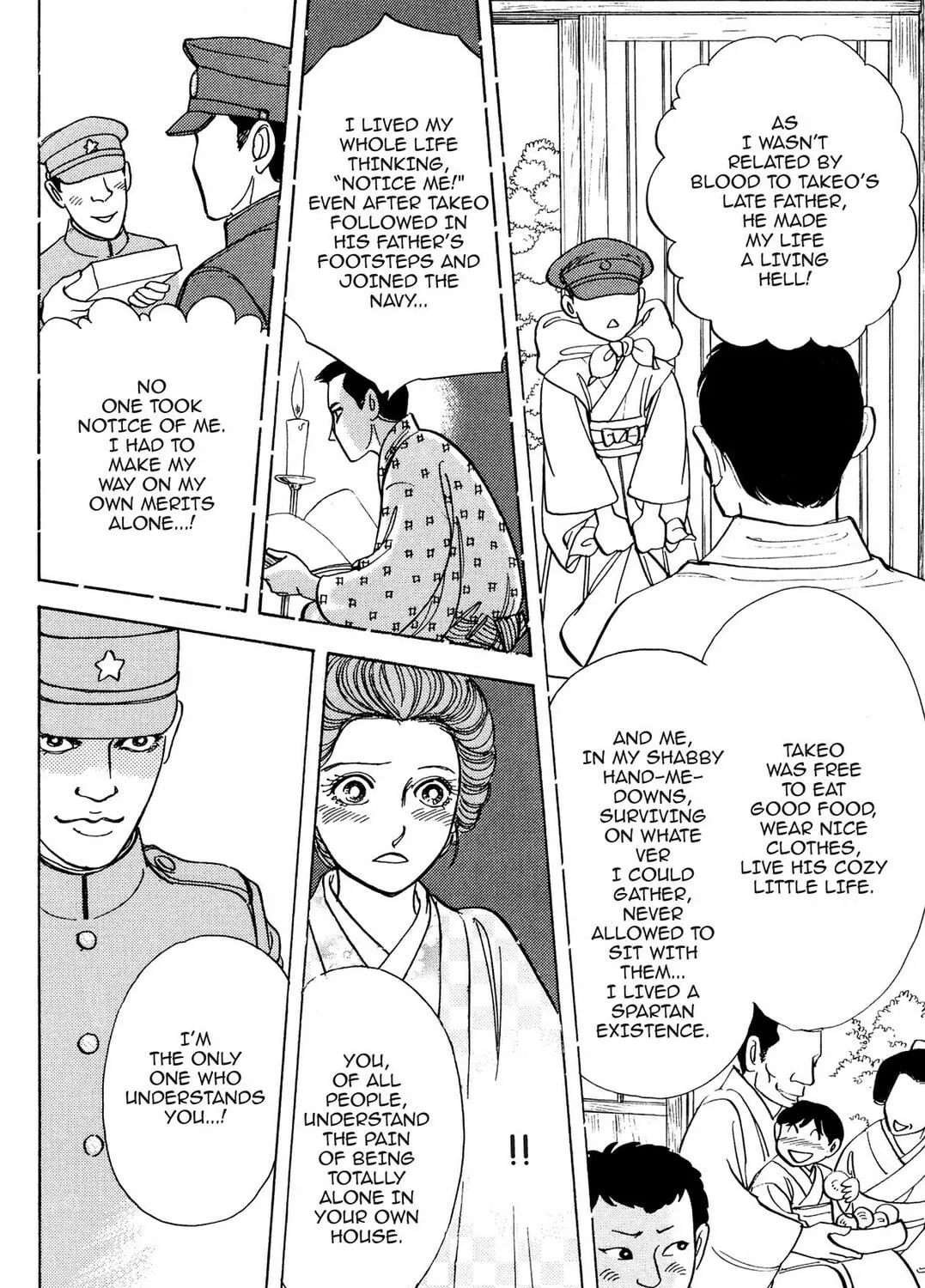 Read HOTOTOGISU chapter 2 image 28 on Lezhin