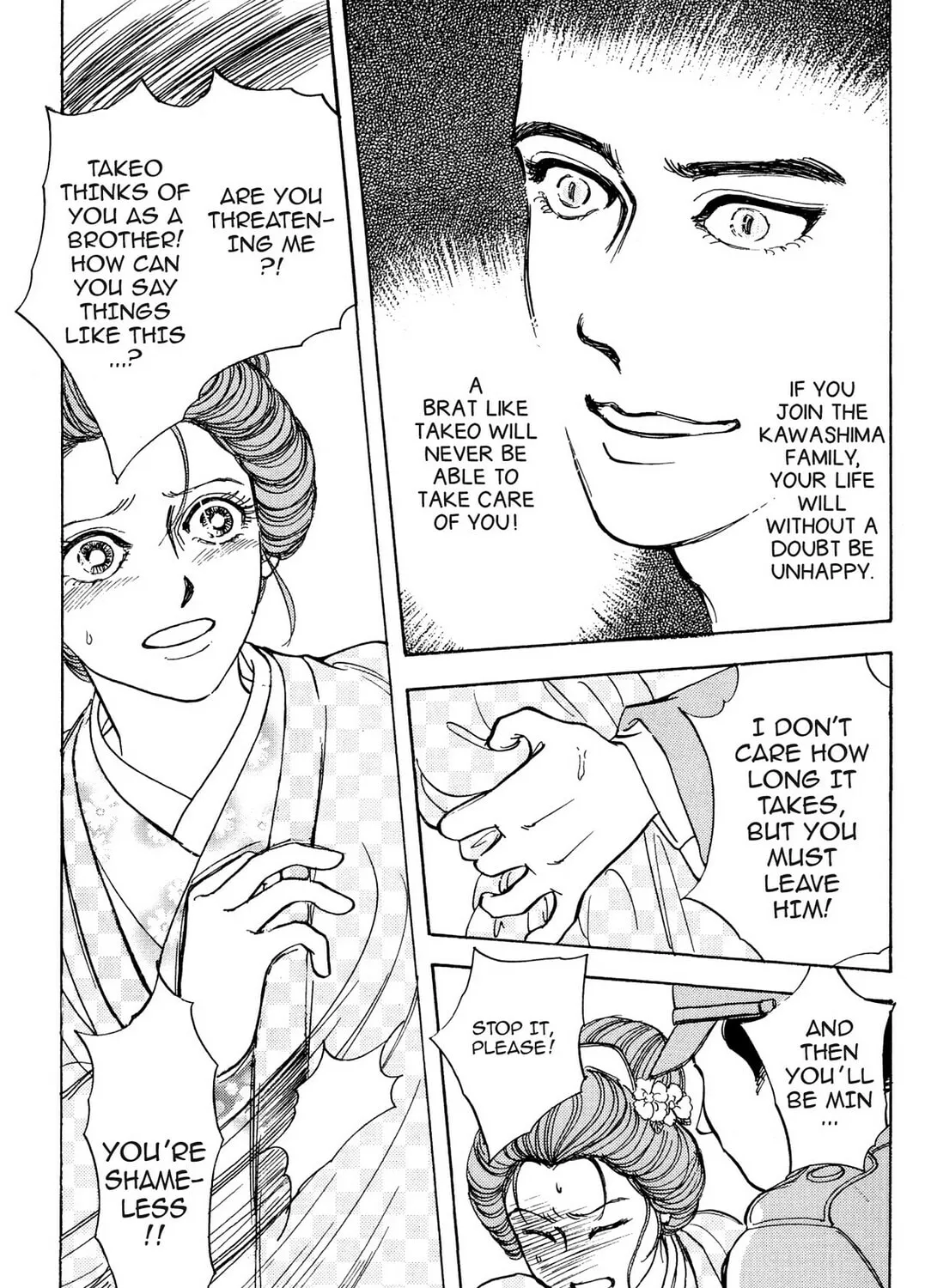 Read HOTOTOGISU chapter 2 image 30 on Lezhin