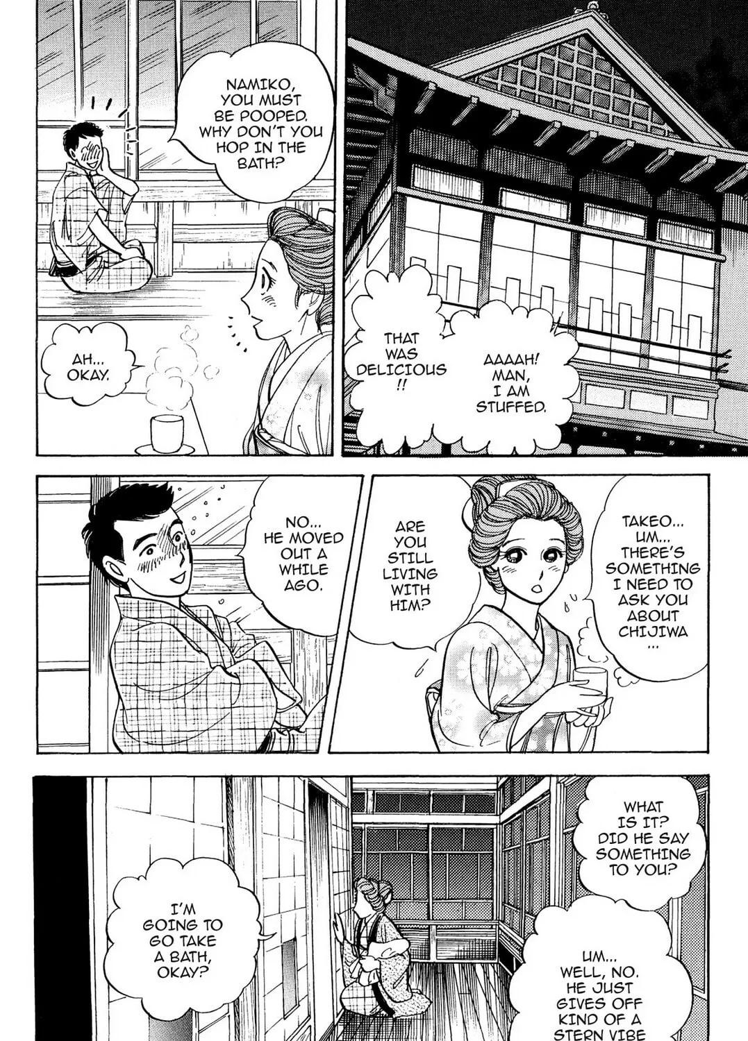 Read HOTOTOGISU chapter 2 image 36 on Lezhin