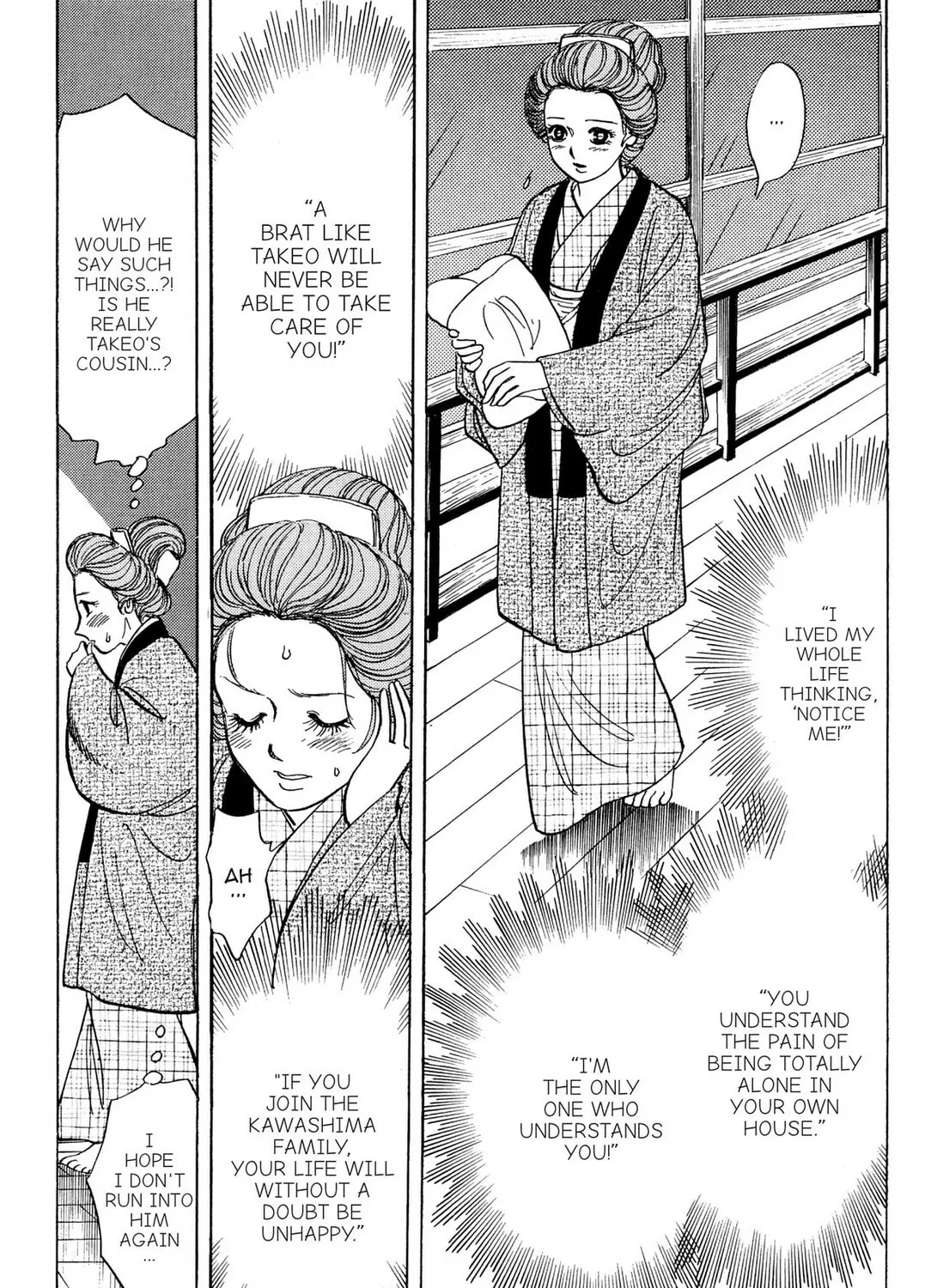 Read HOTOTOGISU chapter 2 image 38 on Lezhin