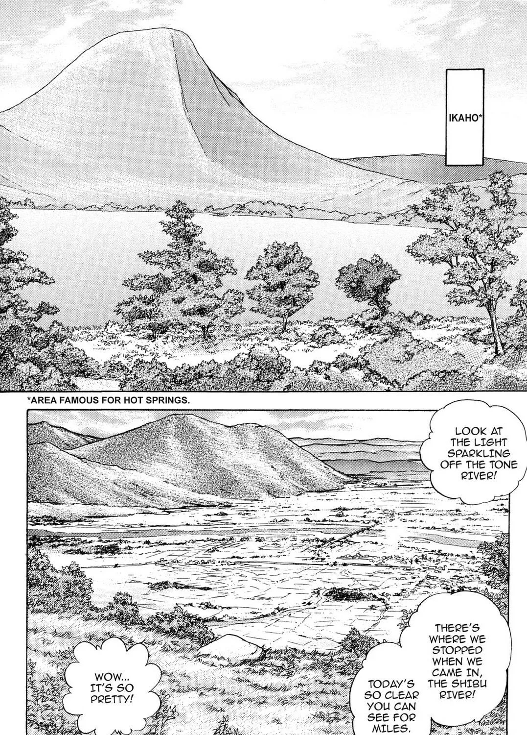 Read HOTOTOGISU chapter 2 image 4 on Lezhin