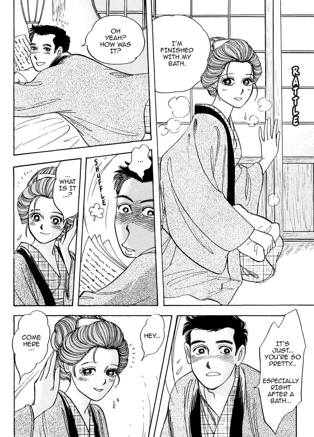 Read HOTOTOGISU chapter 2 image 52 on Lezhin