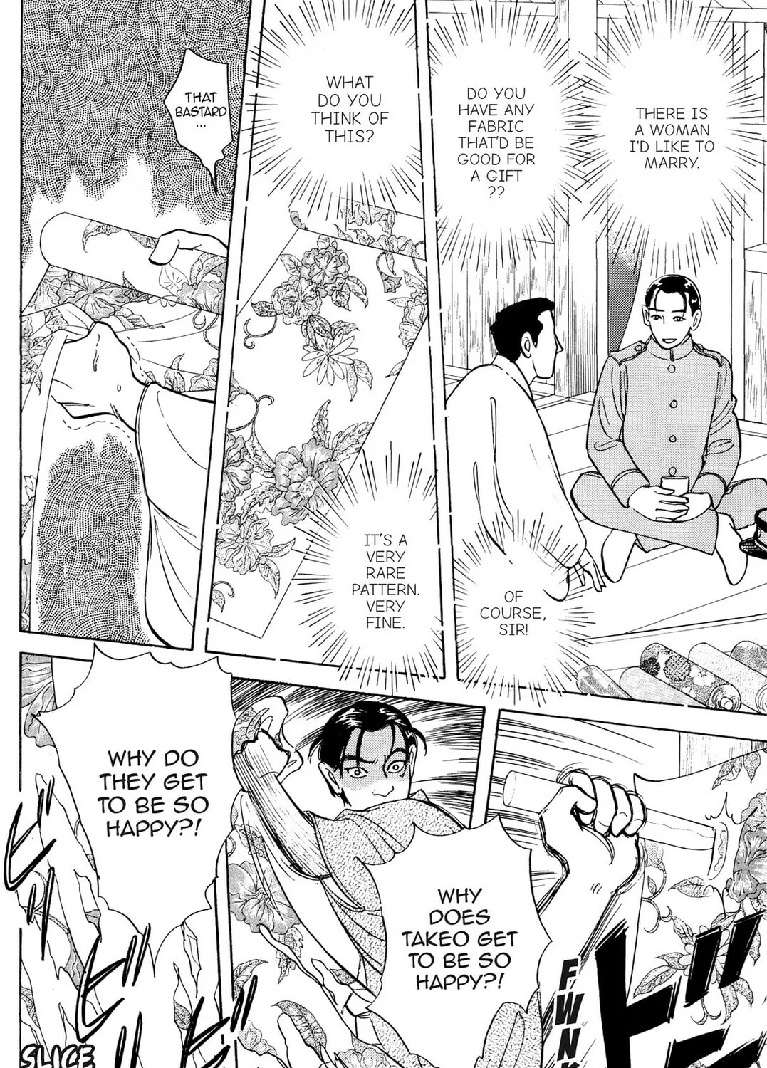 Read HOTOTOGISU chapter 2 image 56 on Lezhin