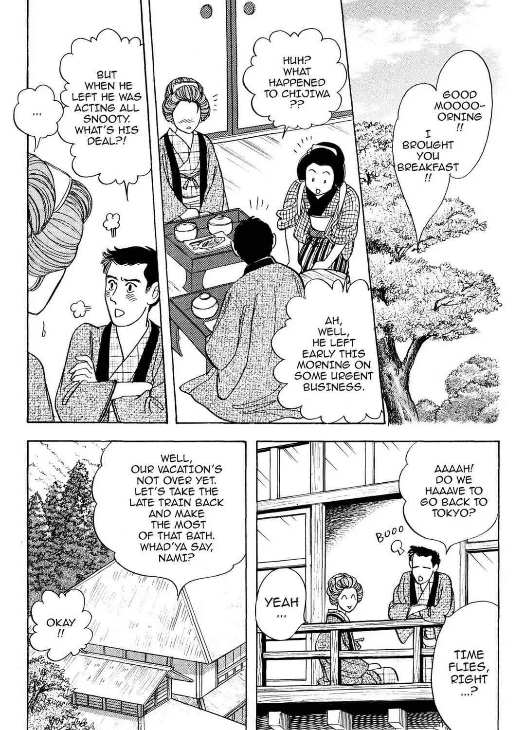 Read HOTOTOGISU chapter 2 image 58 on Lezhin