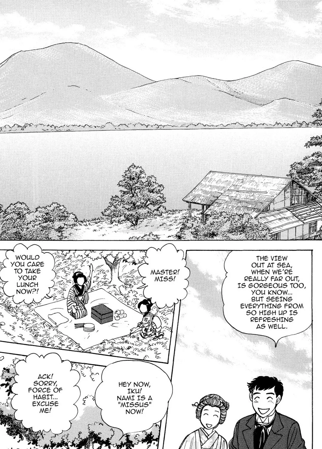 Read HOTOTOGISU chapter 2 image 6 on Lezhin
